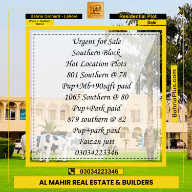 Residential Plot for Sale in Phase 1 - Southern District -  Bahria Orchard, Lahore - (BP-166909)