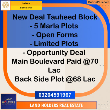 Residential Plot for Sale in Sector F - Tauheed Block -  Bahria Town, Lahore - (BP-166982)
