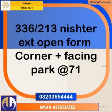 Residential Plot for Sale in Sector E - Nishtar Block -  Bahria Town, Lahore - (BP-166991)