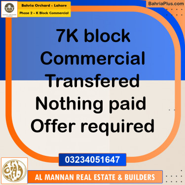 Commercial Plot for Sale in Phase 2 - K Block Commercial -  Bahria Orchard, Lahore - (BP-166998)