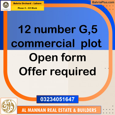 Residential Plot for Sale in Phase 4 - G5 Block -  Bahria Orchard, Lahore - (BP-166999)