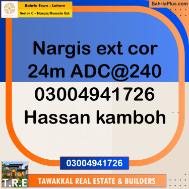 Residential Plot for Sale in Sector C - Nargis/Hussain Ext. -  Bahria Town, Lahore - (BP-167035)