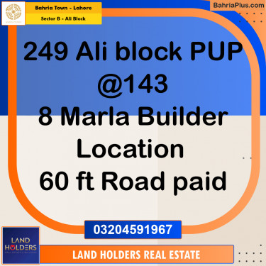 Residential Plot for Sale in Sector B - Ali Block -  Bahria Town, Lahore - (BP-167046)