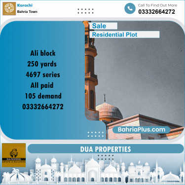 125 Sq. Yards Residential Plot for Sale in Precinct 12 - Ali Block -  Bahria Town, Karachi - (BP-167060)