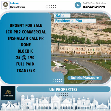 Residential Plot for Sale in Phase 2 - K Block -  Bahria Orchard, Lahore - (BP-167062)