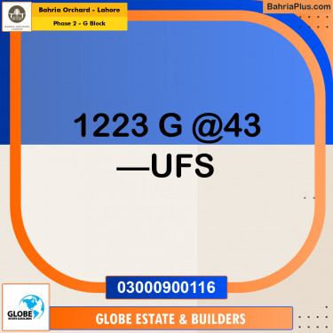 Residential Plot for Sale in Phase 2 - G Block -  Bahria Orchard, Lahore - (BP-167115)
