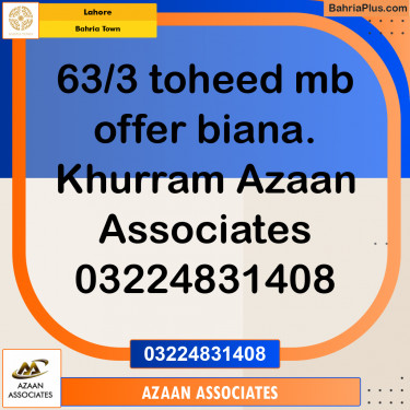 Residential Plot for Sale in Sector F - Tauheed Block -  Bahria Town, Lahore - (BP-167129)