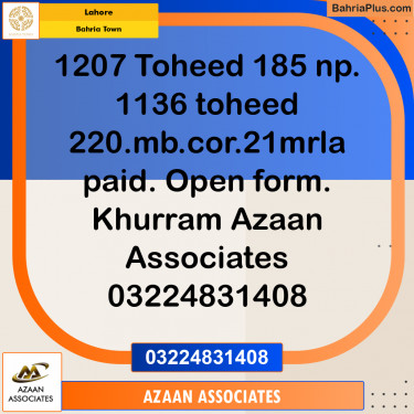 Residential Plot for Sale in Sector F - Tauheed Block -  Bahria Town, Lahore - (BP-167130)
