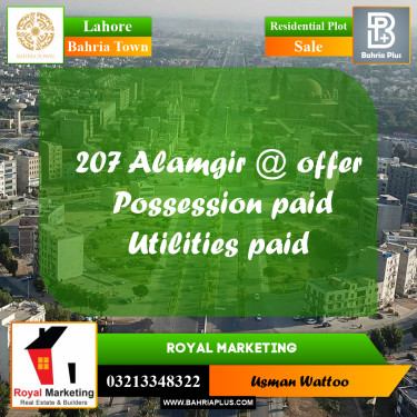 Residential Plot for Sale in Sector F - Alamgir Block -  Bahria Town, Lahore - (BP-167136)