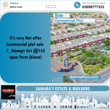 Commercial Plot for Sale in Sector F - Alamgir Block -  Bahria Town, Lahore - (BP-167145)