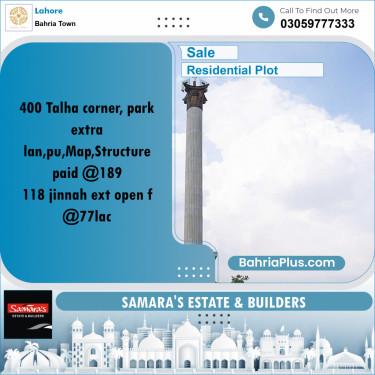 Residential Plot for Sale in Sector F - Talha Block -  Bahria Town, Lahore - (BP-167147)