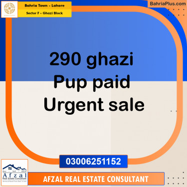Residential Plot for Sale in Sector F - Ghazi Block -  Bahria Town, Lahore - (BP-167185)