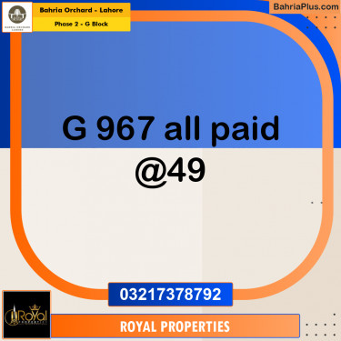 Residential Plot for Sale in Phase 2 - G Block -  Bahria Orchard, Lahore - (BP-167196)