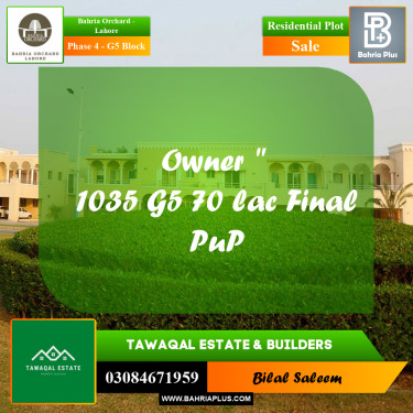 Residential Plot for Sale in Phase 4 - G5 Block -  Bahria Orchard, Lahore - (BP-167199)