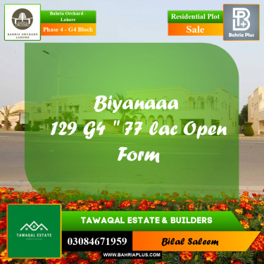 Residential Plot for Sale in Phase 4 - G4 Block -  Bahria Orchard, Lahore - (BP-167201)