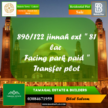 Residential Plot for Sale in Sector E - Jinnah Ext. Block -  Bahria Town, Lahore - (BP-167207)