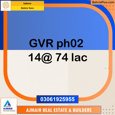 Residential Plot for Sale in Golf Phase 2 -  Bahria Town, Lahore - (BP-167210)