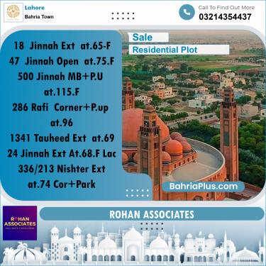 Residential Plot for Sale in Sector E - Jinnah Ext. Block -  Bahria Town, Lahore - (BP-167258)