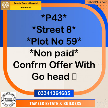 500 Sq. Yards Residential Plot for Sale in Precinct 43 -  Bahria Town, Karachi - (BP-167261)