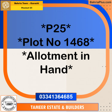 125 Sq. Yards Residential Plot for Sale in Precinct 25 -  Bahria Town, Karachi - (BP-167268)