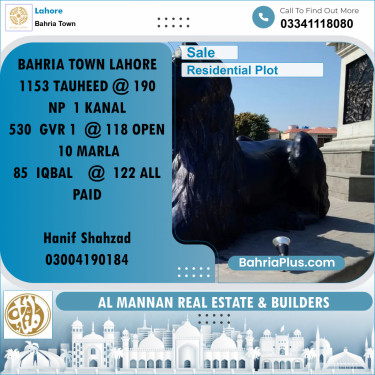 Residential Plot for Sale in Sector F - Tauheed Block -  Bahria Town, Lahore - (BP-167309)