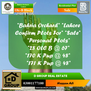 Residential Plot for Sale in OLC-B Block -  Bahria Orchard, Lahore - (BP-167322)