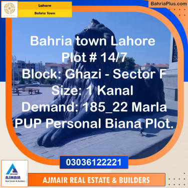 Residential Plot for Sale in Sector F - Ghazi Block -  Bahria Town, Lahore - (BP-167328)