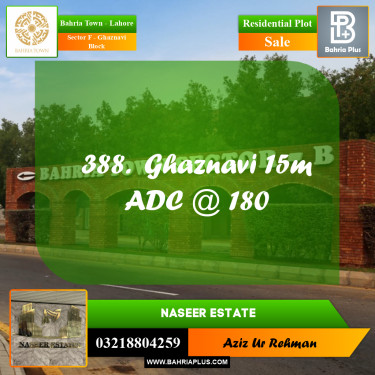 Residential Plot for Sale in Sector F - Ghaznavi Block -  Bahria Town, Lahore - (BP-167350)