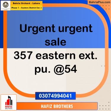 Residential Plot for Sale in Phase 1 - Eastern District Ext. I -  Bahria Orchard, Lahore - (BP-167369)