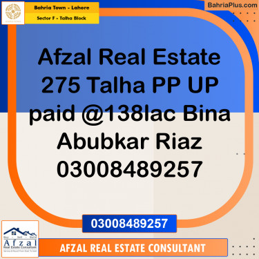 Residential Plot for Sale in Sector F - Talha Block -  Bahria Town, Lahore - (BP-167373)