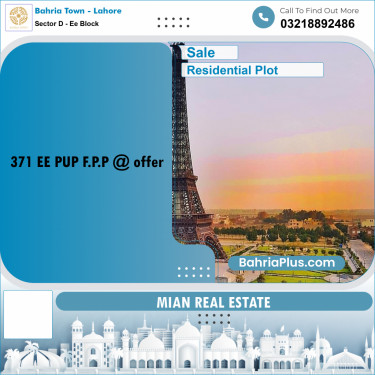 Residential Plot for Sale in Sector D - EE Block -  Bahria Town, Lahore - (BP-167386)