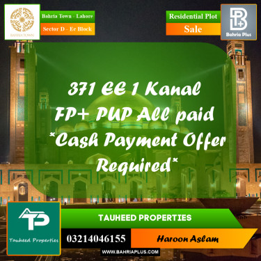 Residential Plot for Sale in Sector D - EE Block -  Bahria Town, Lahore - (BP-167396)