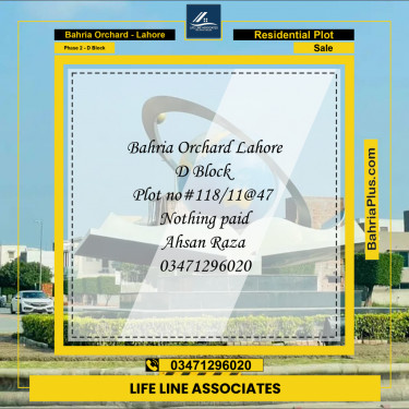 Residential Plot for Sale in Phase 2 - D Block -  Bahria Orchard, Lahore - (BP-167408)