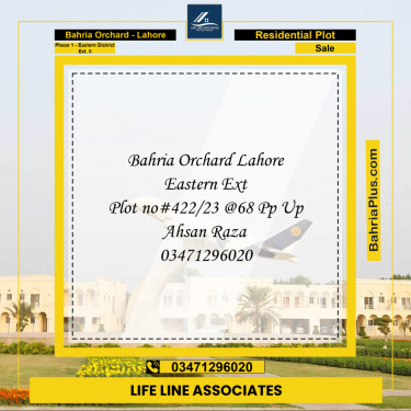 Residential Plot for Sale in Phase 1 - Eastern District Ext. II -  Bahria Orchard, Lahore - (BP-167414)