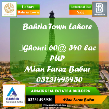 Residential Plot for Sale in Sector B - Ghouri Block -  Bahria Town, Lahore - (BP-167425)