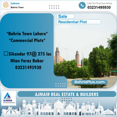 Residential Plot for Sale in Sector F - Sikandar Commercial -  Bahria Town, Lahore - (BP-167427)