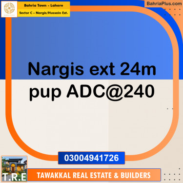 Residential Plot for Sale in Sector C - Nargis/Hussain Ext. -  Bahria Town, Lahore - (BP-167434)