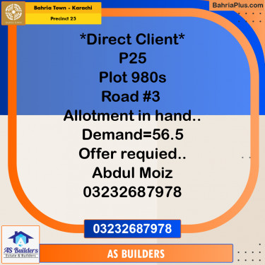 125 Sq. Yards Residential Plot for Sale in Precinct 25 -  Bahria Town, Karachi - (BP-167447)