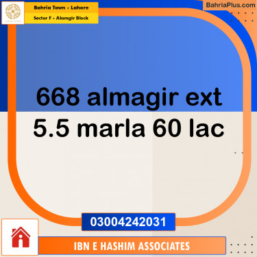 Residential Plot for Sale in Sector F - Alamgir Block -  Bahria Town, Lahore - (BP-167453)