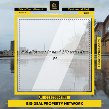 250 Sq. Yards Residential Plot for Sale in Precinct 30 -  Bahria Town, Karachi - (BP-167465)
