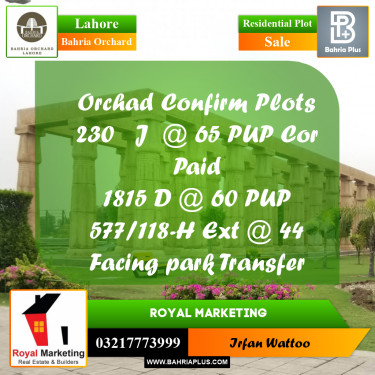 Residential Plot for Sale in Phase 2 - J Block -  Bahria Orchard, Lahore - (BP-167467)