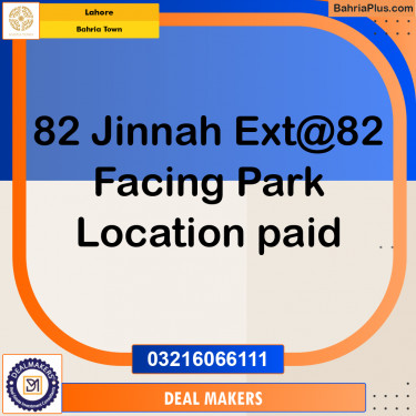 Residential Plot for Sale in Sector E - Jinnah Ext. Block -  Bahria Town, Lahore - (BP-167472)