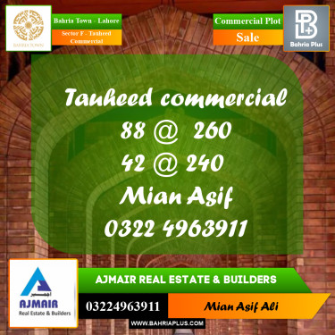 Commercial Plot for Sale in Sector F - Tauheed Commercial -  Bahria Town, Lahore - (BP-167495)