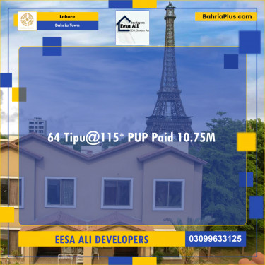Residential Plot for Sale in Sector F - Tipu Sultan Block -  Bahria Town, Lahore - (BP-167502)