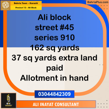 125 Sq. Yards Residential Plot for Sale in Precinct 12 - Ali Block -  Bahria Town, Karachi - (BP-167514)