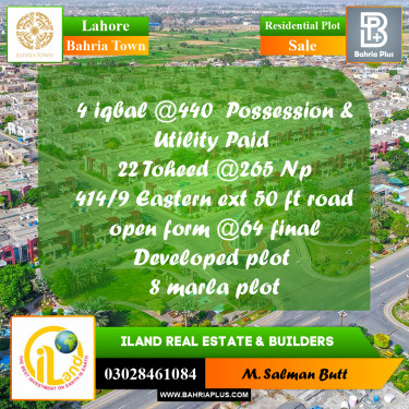 Residential Plot for Sale in Sector E - Iqbal Block -  Bahria Town, Lahore - (BP-167518)