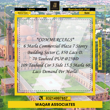 Residential Plot for Sale in Sector F - Tauheed Block -  Bahria Town, Lahore - (BP-167520)