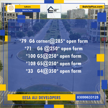 Commercial Plot for Sale in Phase 4 - G6 Commercial -  Bahria Orchard, Lahore - (BP-167525)