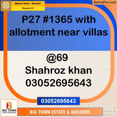 Residential Plot for Sale in Precinct 27 -  Bahria Town, Karachi - (BP-167533)