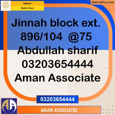 Residential Plot for Sale in Sector E - Jinnah Ext. Block -  Bahria Town, Lahore - (BP-167565)